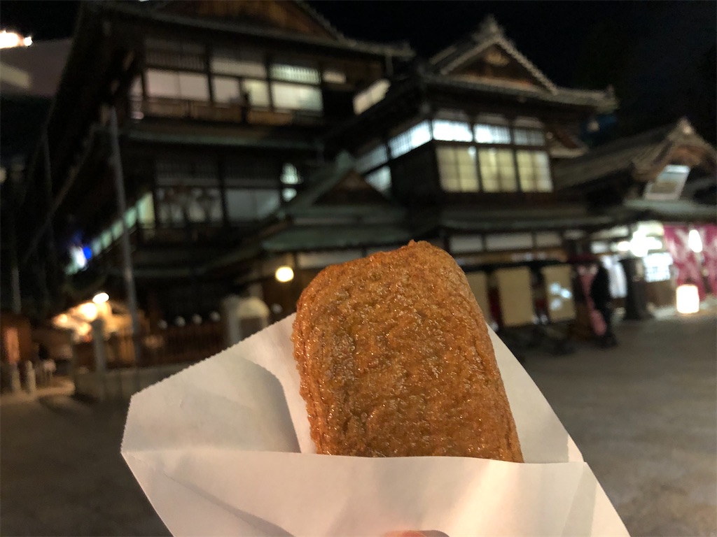 f:id:nozucurry:20200327211750j:image