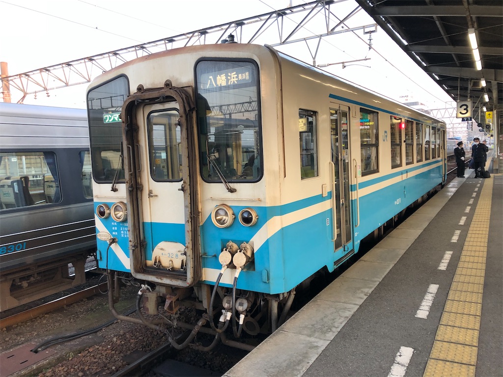 f:id:nozucurry:20200327212023j:image