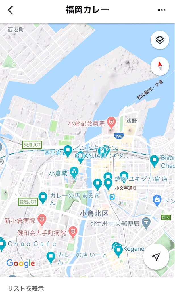 f:id:nozucurry:20200713211330j:image f:id:nozucurry:20200713211330j:image