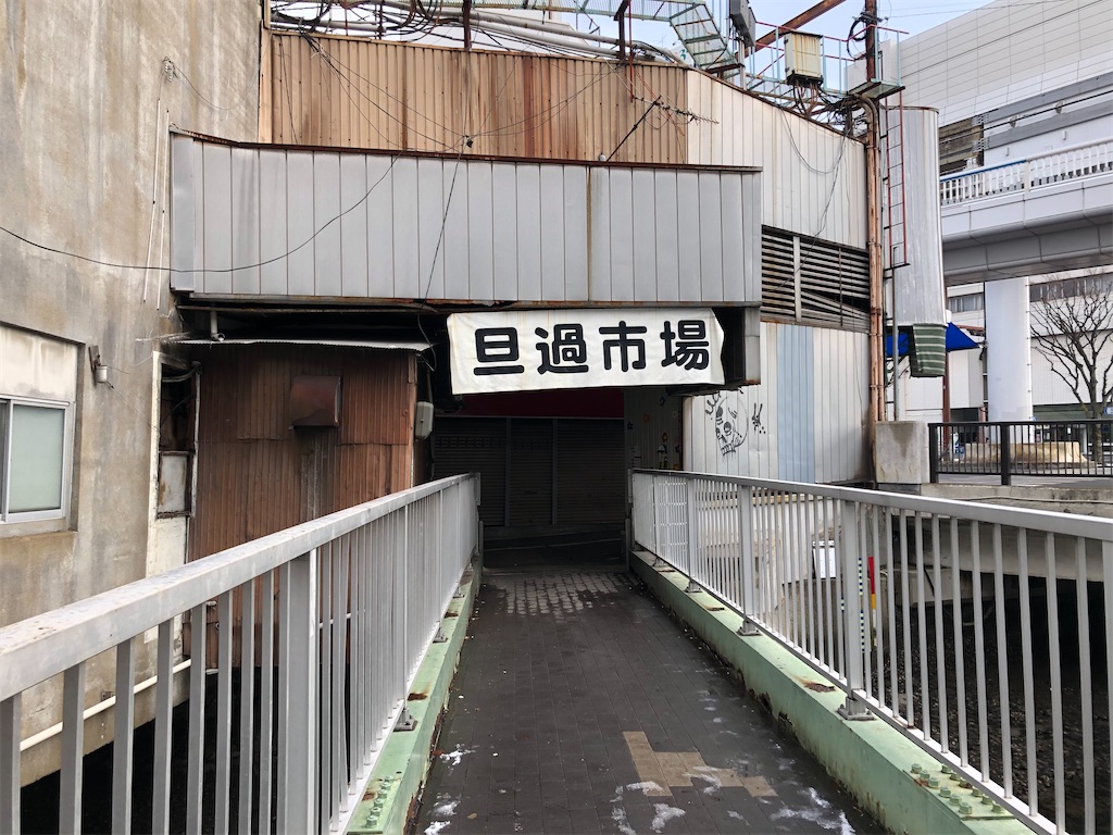f:id:nozucurry:20210110142315j:image f:id:nozucurry:20210110142315j:image