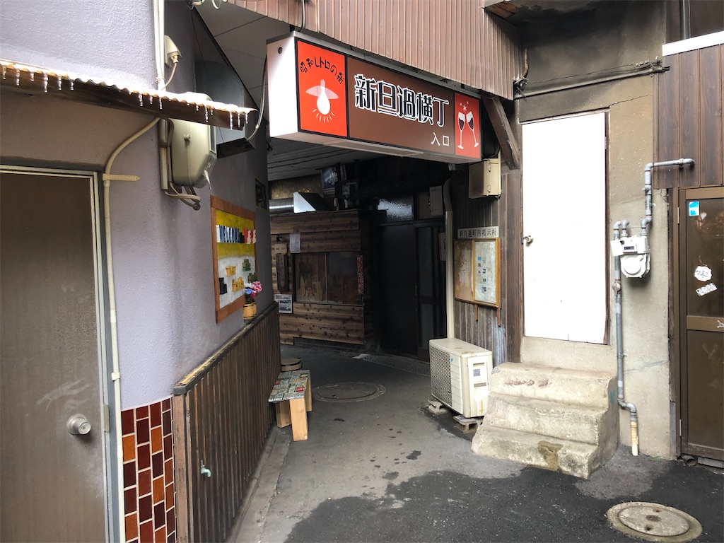 f:id:nozucurry:20210110142319j:image f:id:nozucurry:20210110142319j:image
