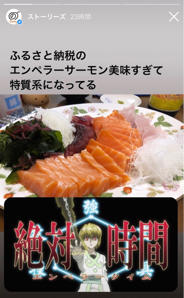 f:id:nozucurry:20210220190621j:image f:id:nozucurry:20210220190621j:image