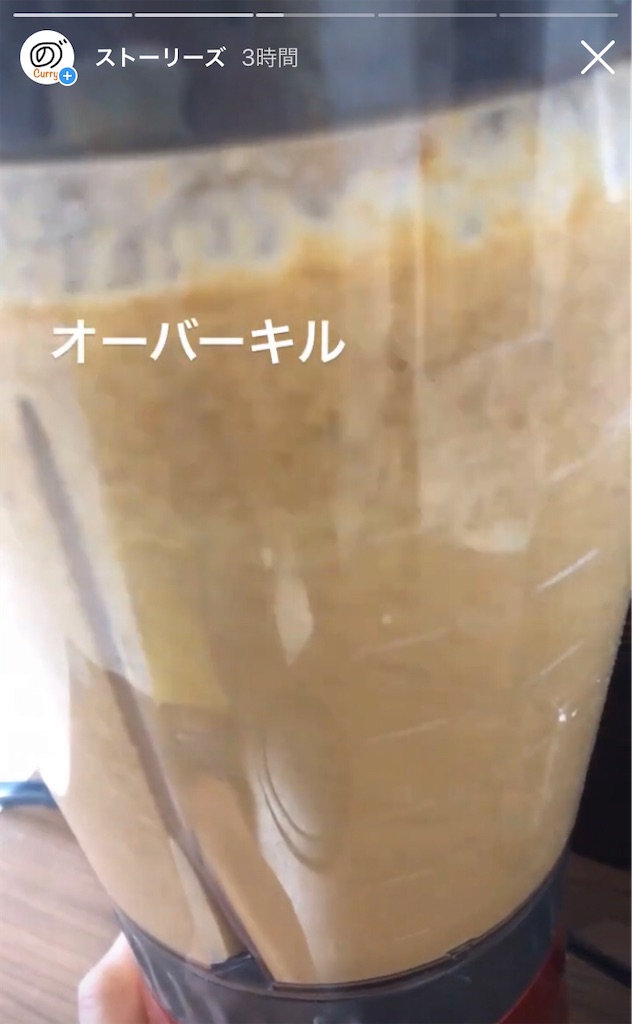 f:id:nozucurry:20210220191100j:image f:id:nozucurry:20210220191100j:image