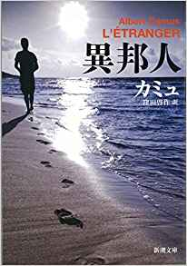 f:id:nozum:20190720151624p:plain