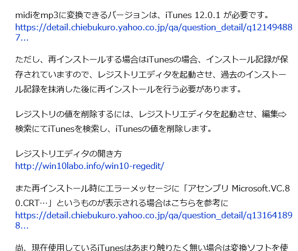 f:id:nozum:20200513163303p:plain