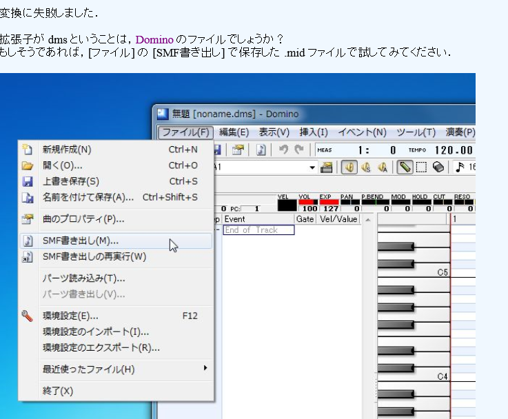 f:id:nozum:20200513165339p:plain