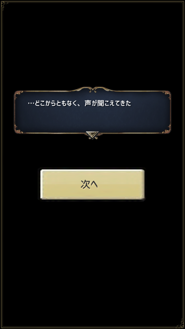 f:id:nozum:20200615175722p:plain