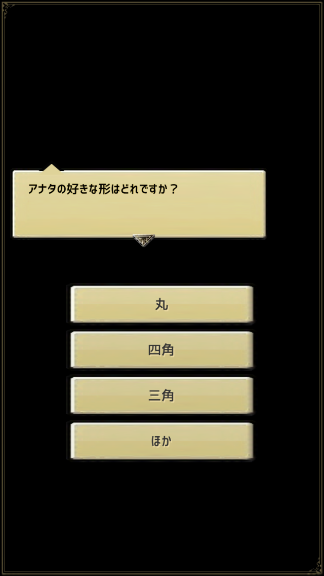 f:id:nozum:20200615191518p:plain