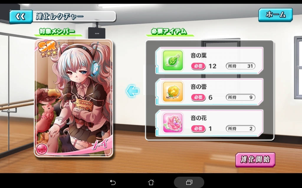 f:id:nozzey19:20190119142321j:plain f:id:nozzey19:20190119142321j:plain