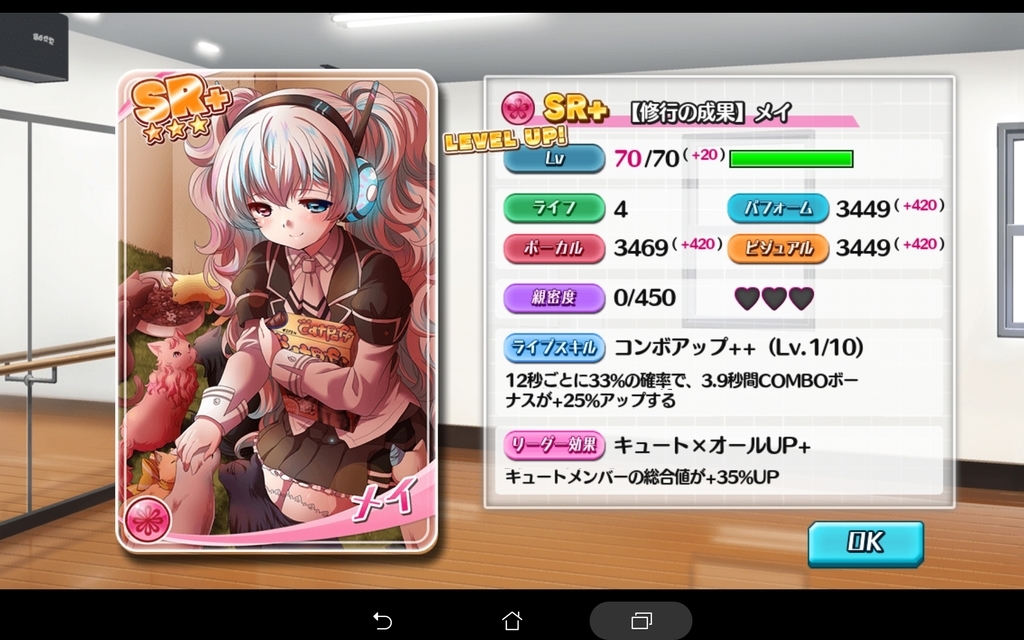 f:id:nozzey19:20190119142354j:plain f:id:nozzey19:20190119142354j:plain