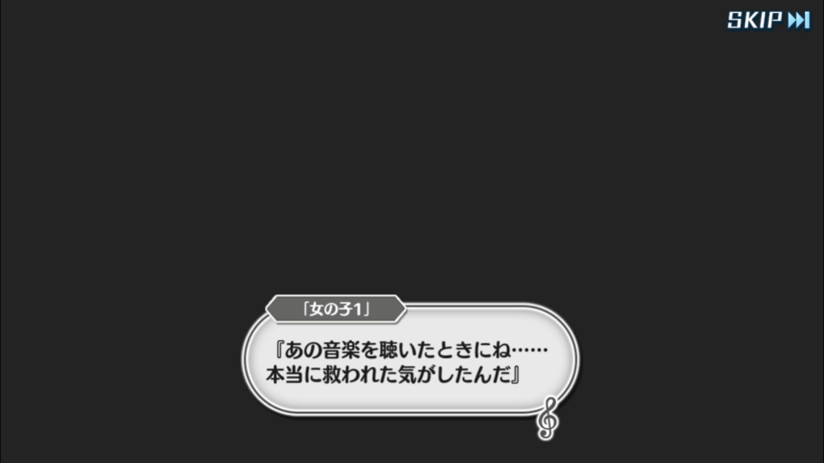 f:id:nozzey19:20200305123542p:plain f:id:nozzey19:20200305123542p:plain