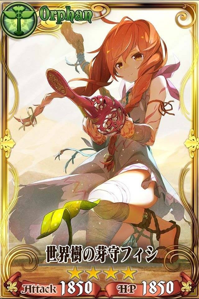 f:id:np2LKoo:20170329210538j:plain