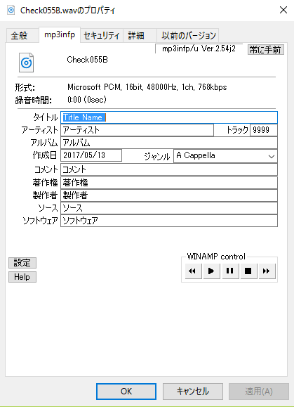 f:id:np2LKoo:20170514143304p:plain