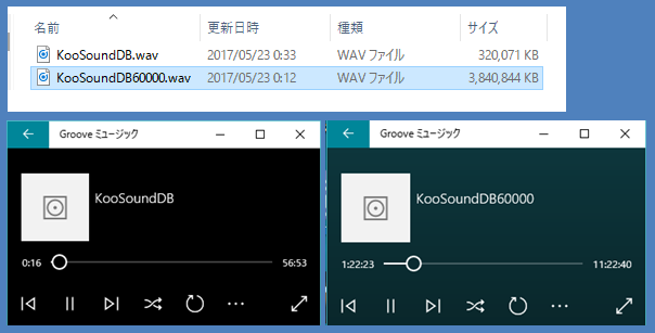 f:id:np2LKoo:20170523214530p:plain