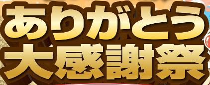 f:id:np2LKoo:20170703011919p:plain