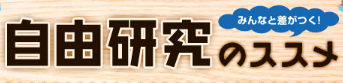f:id:np2LKoo:20170712202258p:plain f:id:np2LKoo:20170712202258p:plain