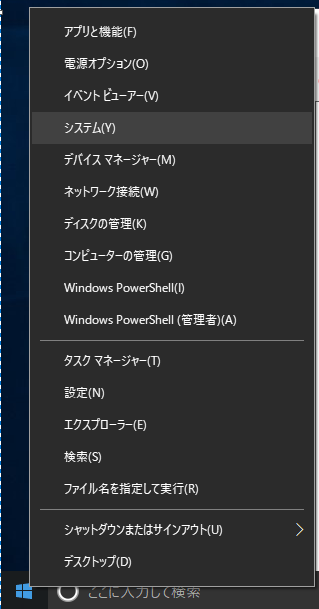 f:id:np2LKoo:20170810003211p:plain f:id:np2LKoo:20170810003211p:plain