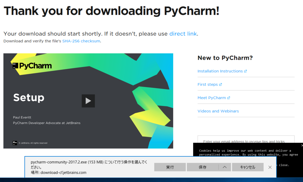 f:id:np2LKoo:20170810012834p:plain f:id:np2LKoo:20170810012834p:plain