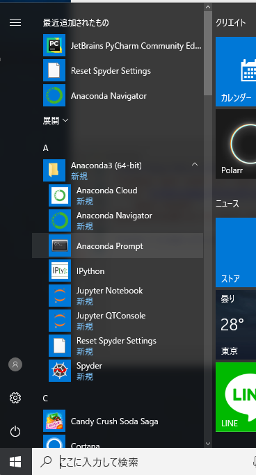 f:id:np2LKoo:20170810014205p:plain f:id:np2LKoo:20170810014205p:plain