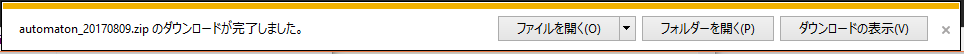 f:id:np2LKoo:20170810020734p:plain f:id:np2LKoo:20170810020734p:plain