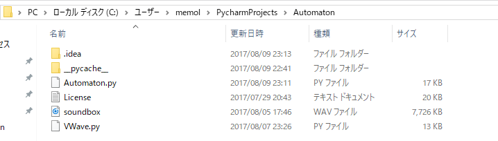 f:id:np2LKoo:20170810021646p:plain f:id:np2LKoo:20170810021646p:plain