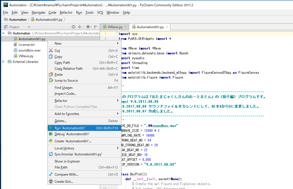 f:id:np2LKoo:20170810022941p:plain f:id:np2LKoo:20170810022941p:plain
