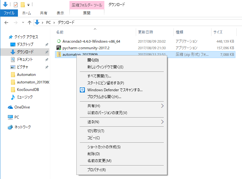 f:id:np2LKoo:20170811220746p:plain f:id:np2LKoo:20170811220746p:plain