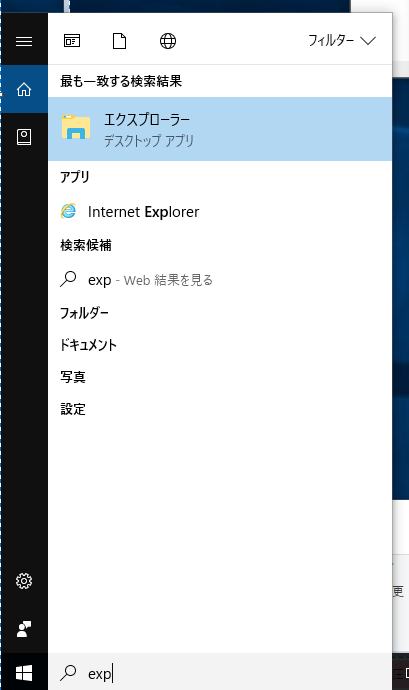 f:id:np2LKoo:20170811221205p:plain f:id:np2LKoo:20170811221205p:plain