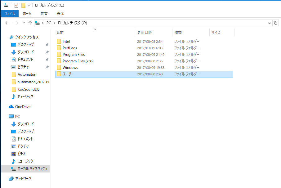 f:id:np2LKoo:20170811221403p:plain f:id:np2LKoo:20170811221403p:plain