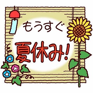 f:id:np2LKoo:20170825231255j:plain f:id:np2LKoo:20170825231255j:plain