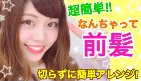 f:id:np2LKoo:20170923212303p:plain f:id:np2LKoo:20170923212303p:plain