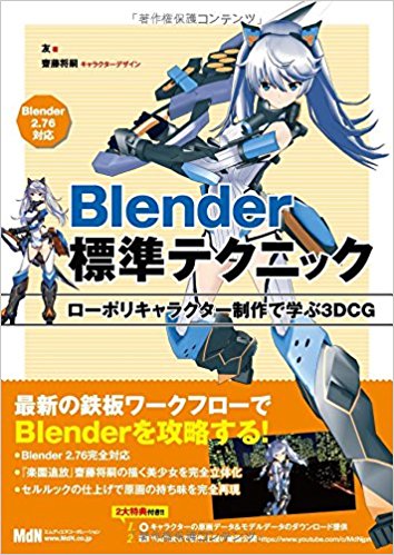 f:id:np2LKoo:20171105182856j:plain