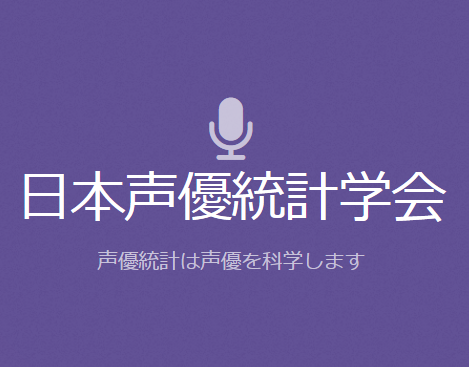 f:id:np2LKoo:20180505014638p:plain