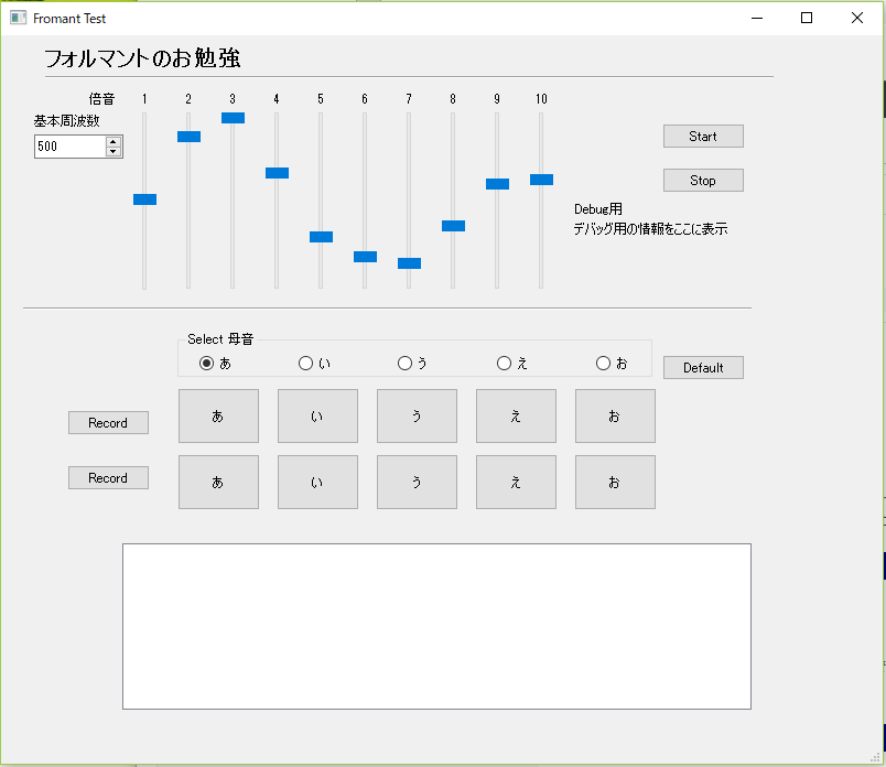 f:id:np2LKoo:20180512155925p:plain