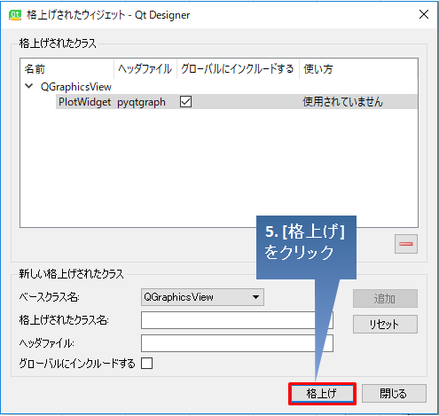 f:id:np2LKoo:20180715194441p:plain