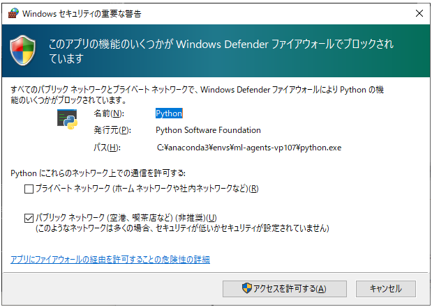 f:id:np2LKoo:20210504235136p:plain