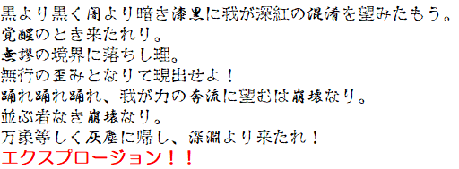 f:id:np2LKoo:20210508062058p:plain