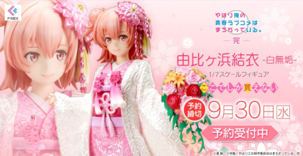 f:id:np2LKoo:20210520212857p:plain