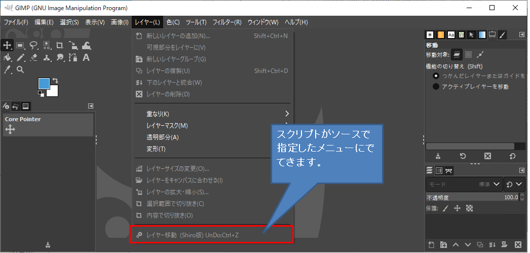 f:id:np2LKoo:20210521220852p:plain