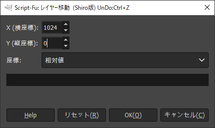 f:id:np2LKoo:20210521230612p:plain