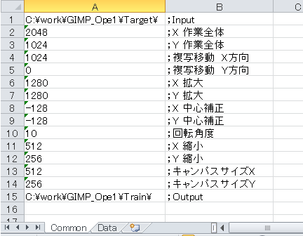 f:id:np2LKoo:20210522010813p:plain