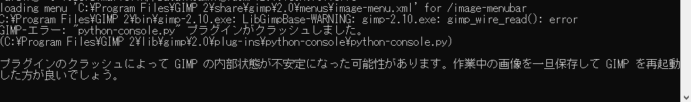 f:id:np2LKoo:20210526225307p:plain