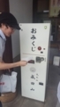 20180801130354