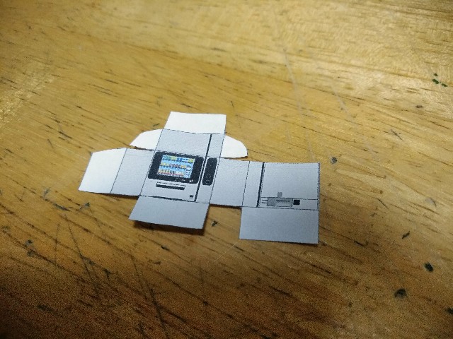 f:id:npepa:20181012193658j:image
