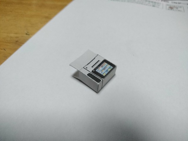 f:id:npepa:20181012193945j:image