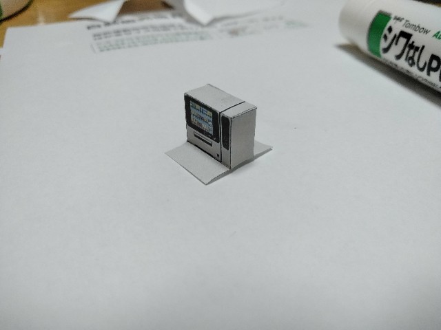 f:id:npepa:20181012193958j:image