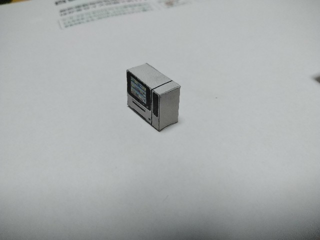 f:id:npepa:20181012194045j:image