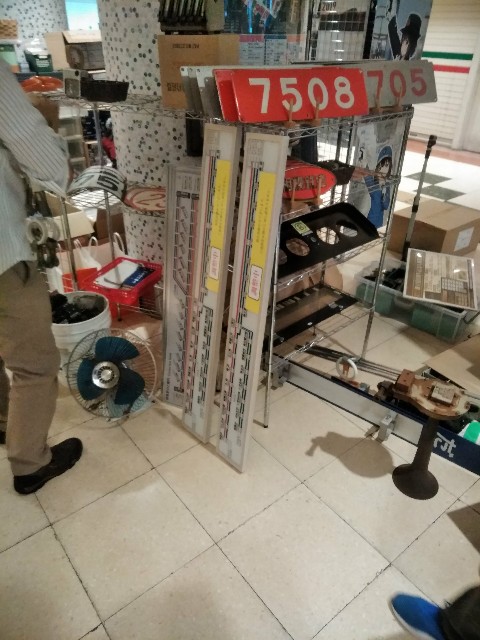 f:id:npepa:20181013112822j:image