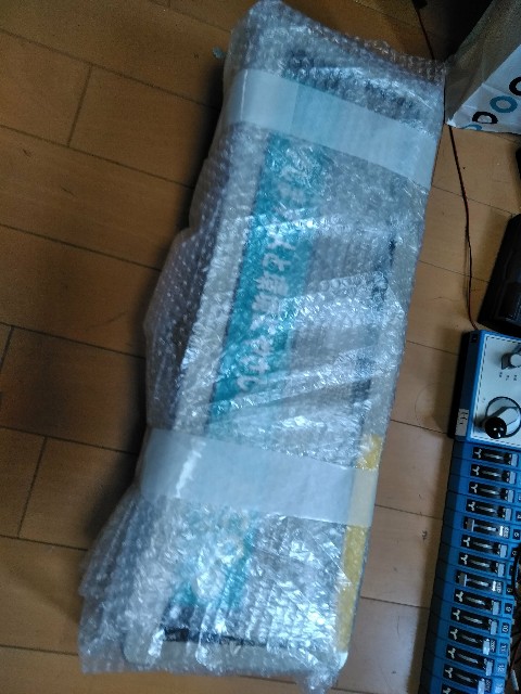 f:id:npepa:20181120102226j:image