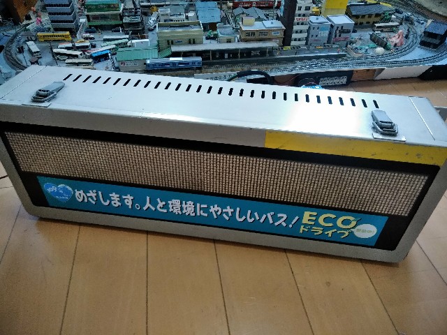 f:id:npepa:20181120102308j:image